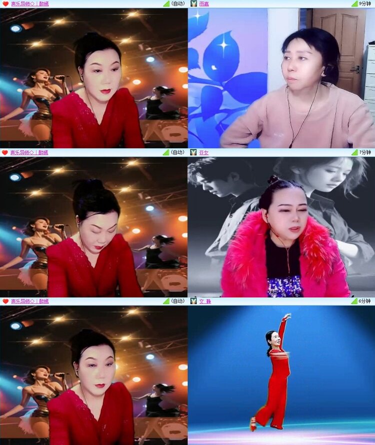 静一静🎤V娱热点