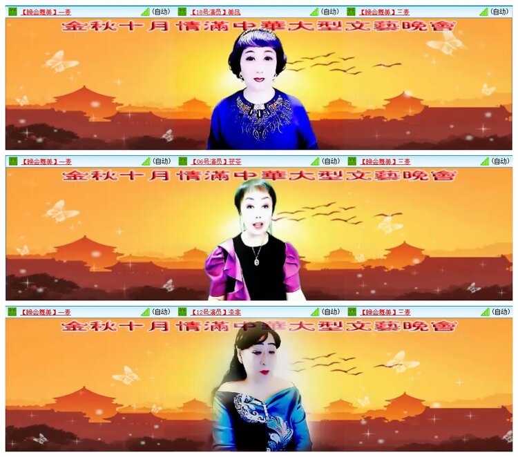 小朵🎤V娱热点