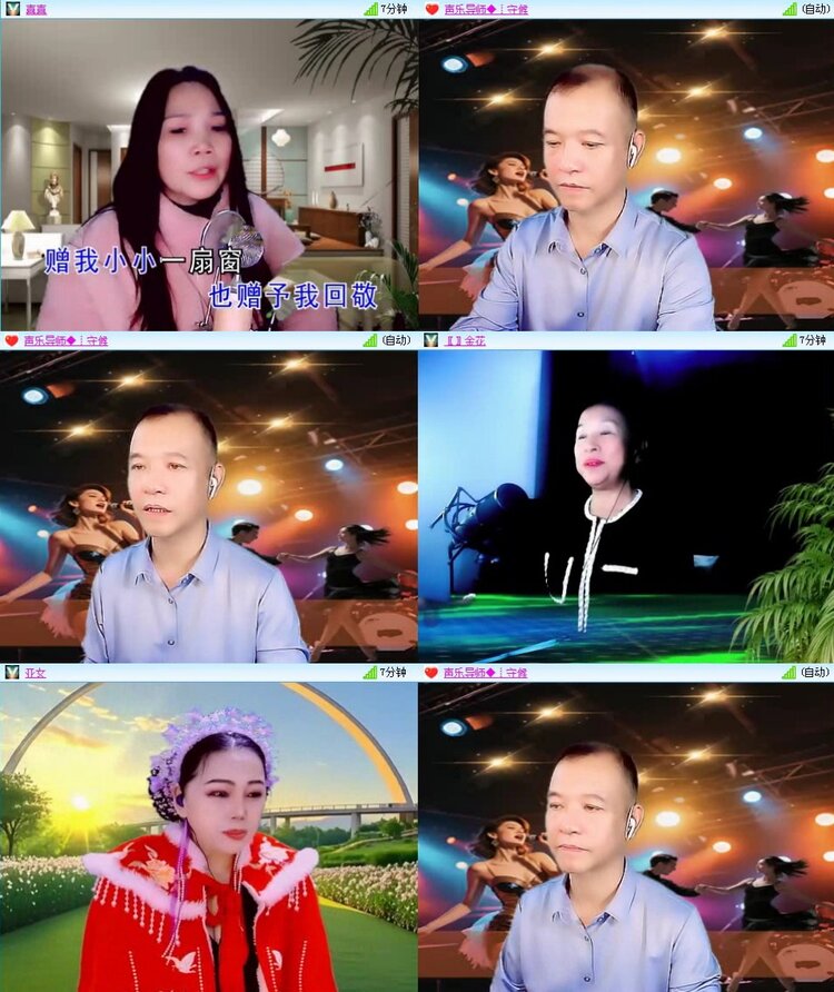 浓茶🎤V娱热点