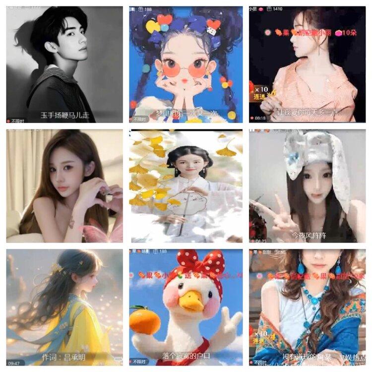 阿呆🎤V娱热点