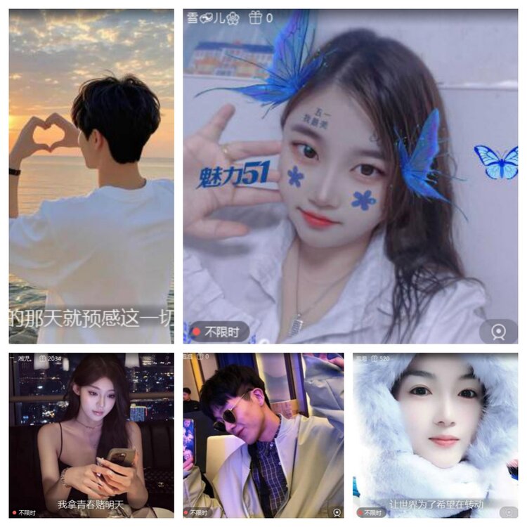 卓然🎤V娱热点