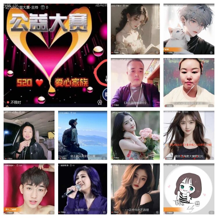 浓茶🎤V娱热点