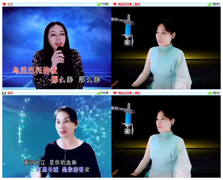 小浅🎤V娱热点