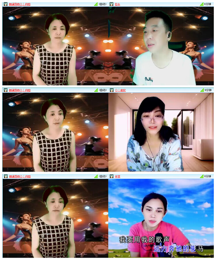 九小九324🎤V娱热点