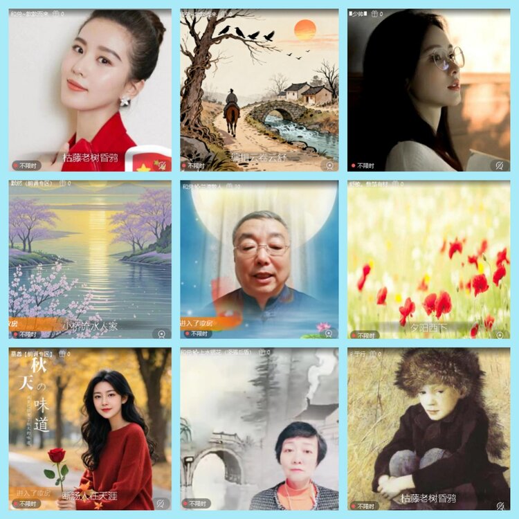 曾经🎤V娱热点