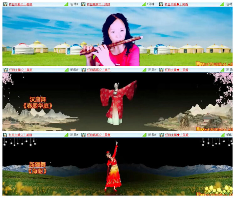 沛滢🎤V娱热点