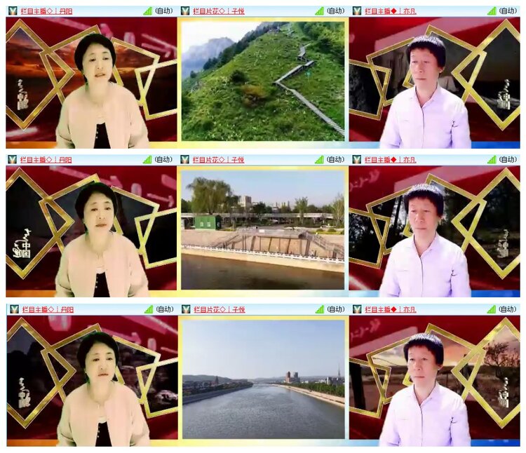 背影🎤V娱热点