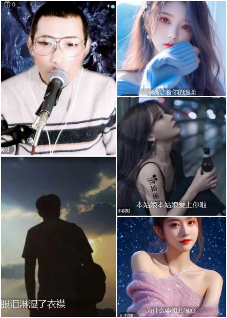 思点🎤V娱热点