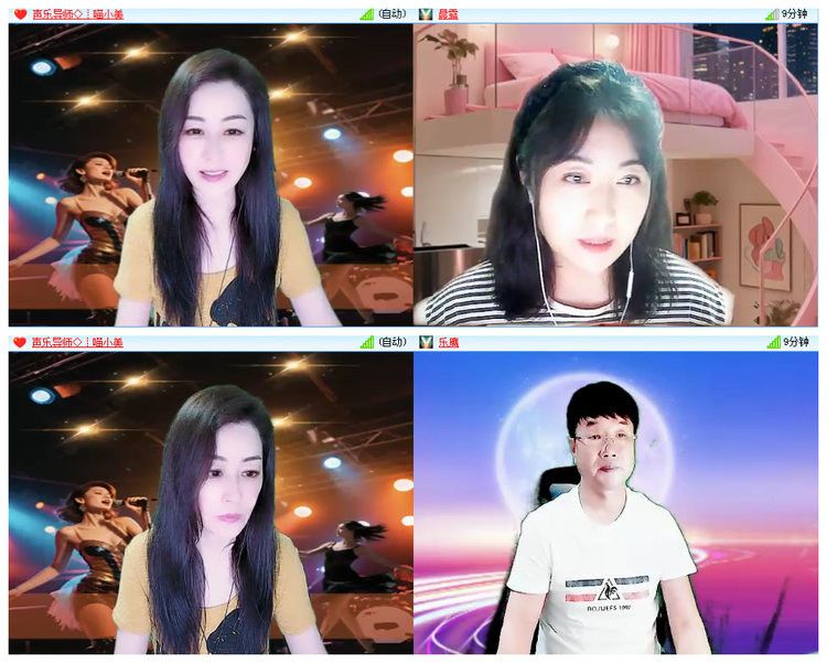 小浅🎤V娱热点