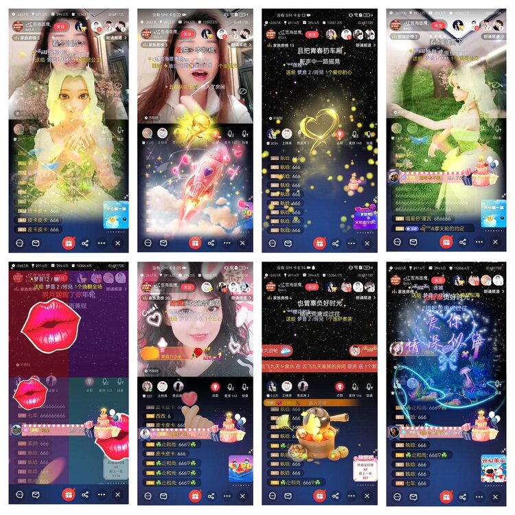 愉悦🎤V娱热点