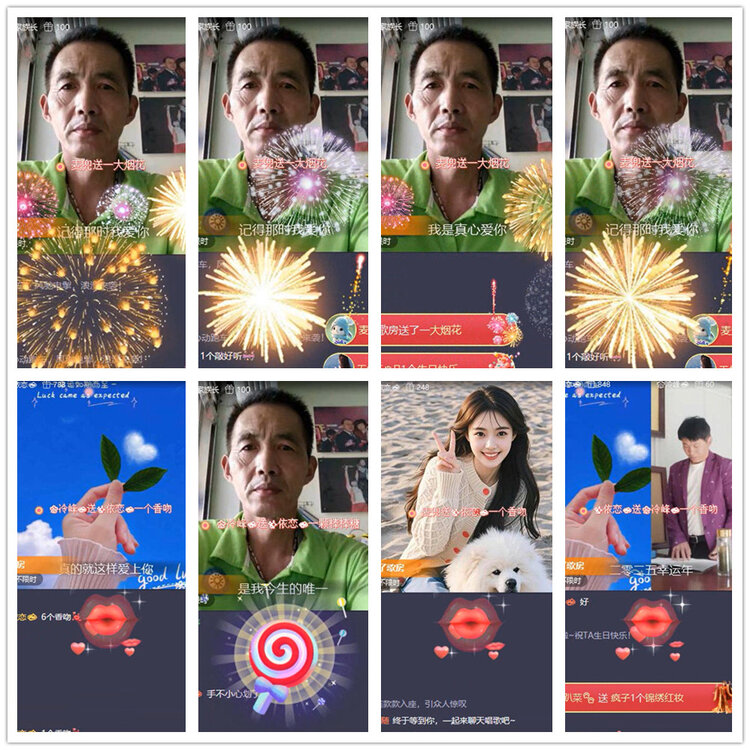 沛滢🎤V娱热点