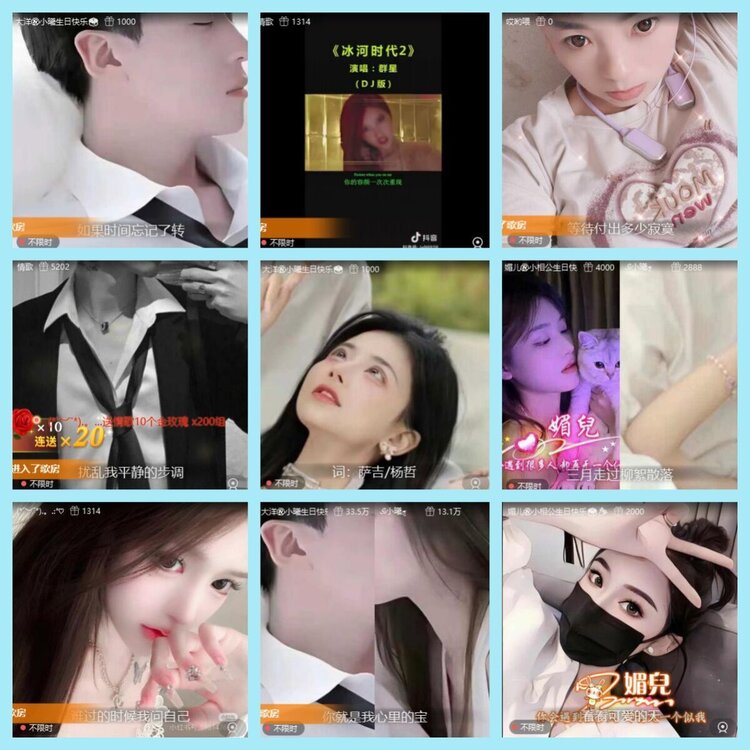 曾经🎤V娱热点