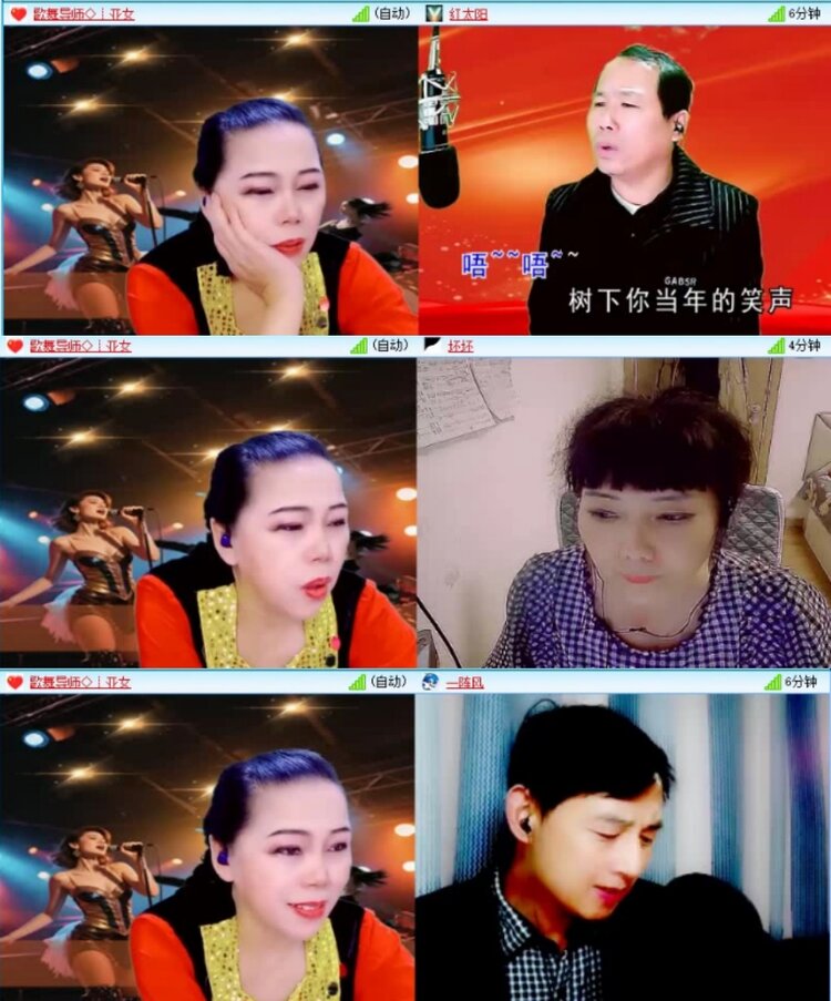 云中云🎤V娱热点