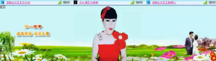 愉悦🎤V娱热点