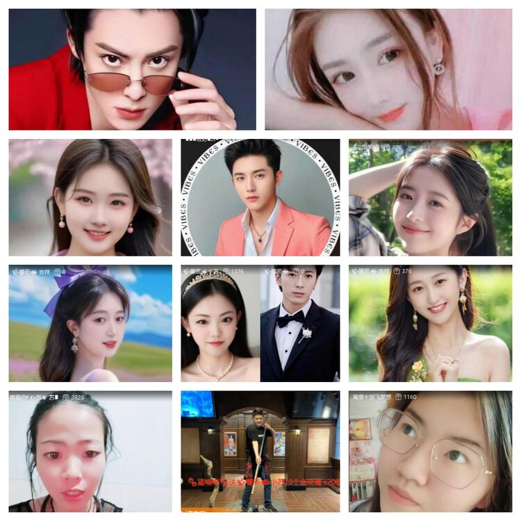 飞翔🎤V娱热点