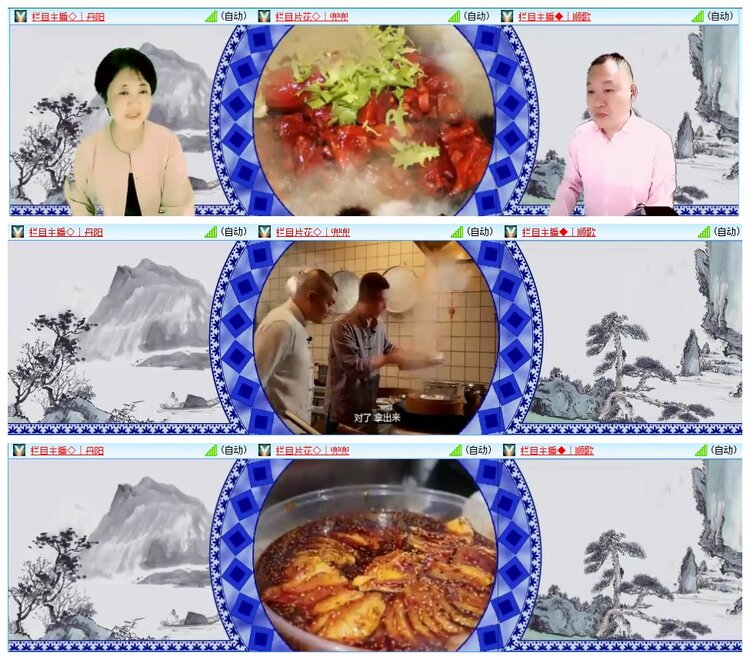 惜缘🎤V娱热点