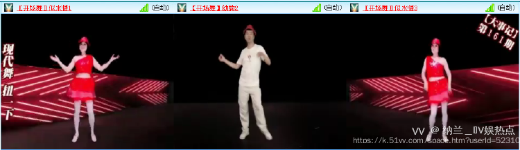 纳兰＿🎤V娱热点