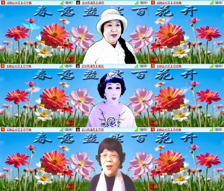 曾经🎤V娱热点