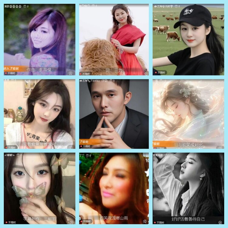 曾经🎤V娱热点