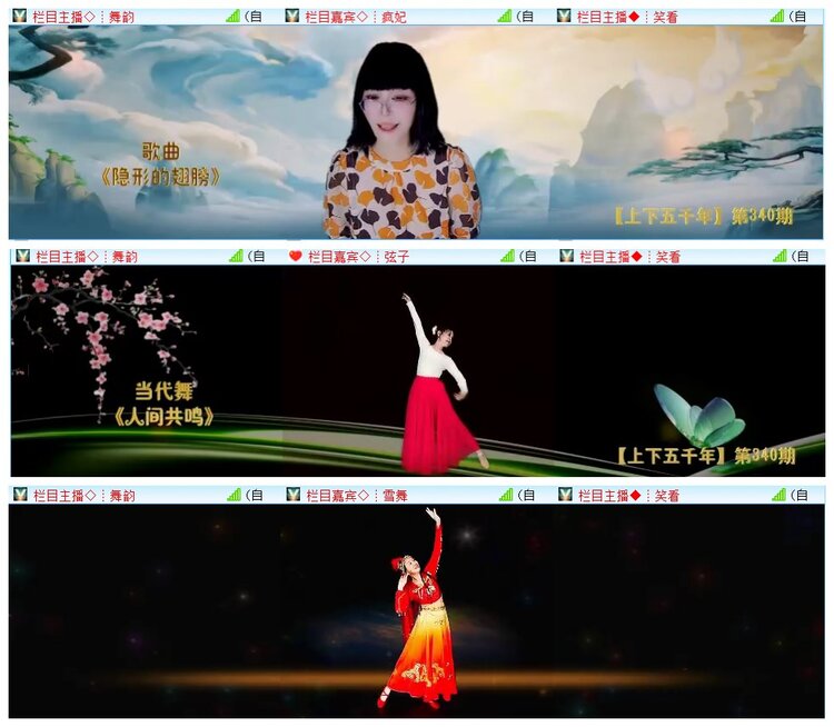 执白🎤V娱热点