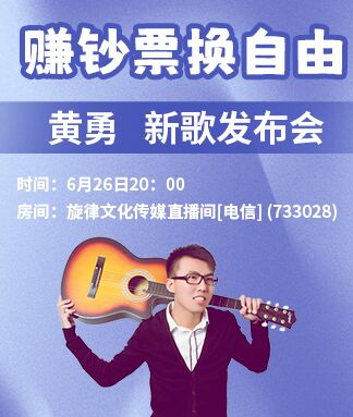 思点🎤V娱热点