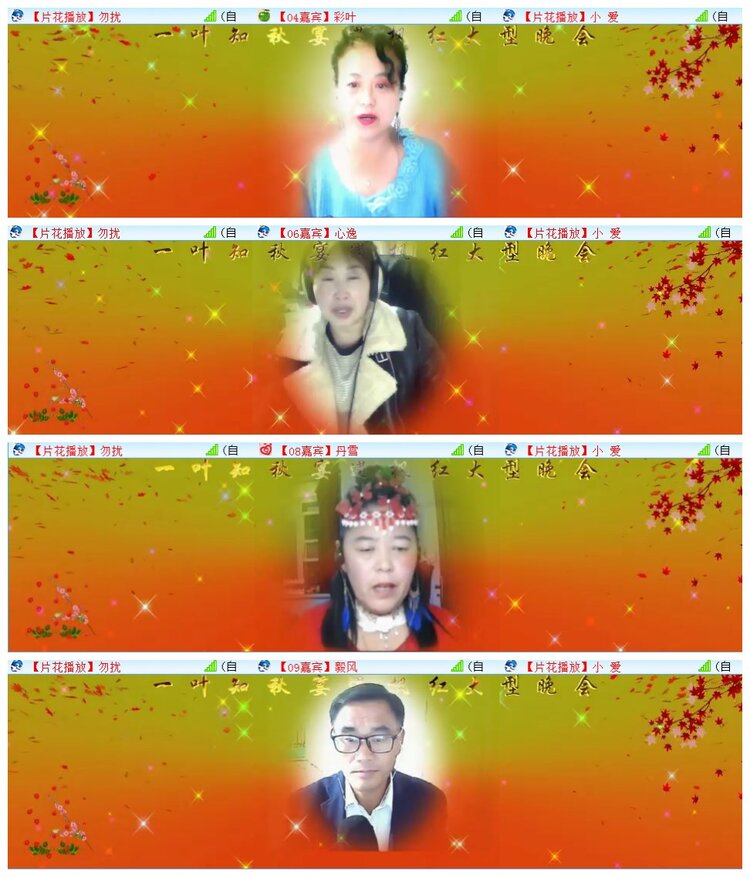 执白🎤V娱热点