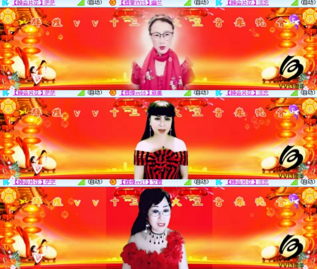 小朵🎤V娱热点