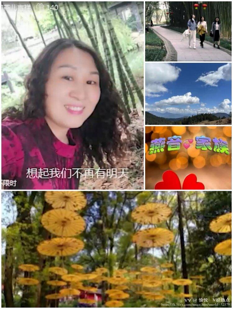 愉悦🎤V娱热点