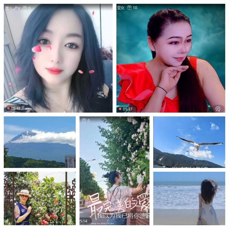 浓茶🎤V娱热点