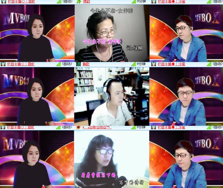 卓然🎤V娱热点