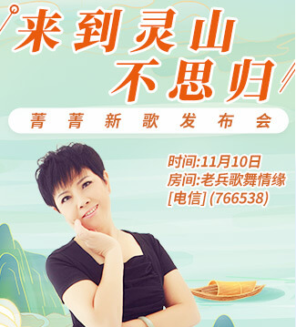 流云🎤V娱热点