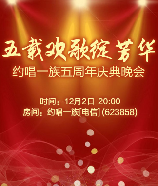 海涛🎤V娱热点