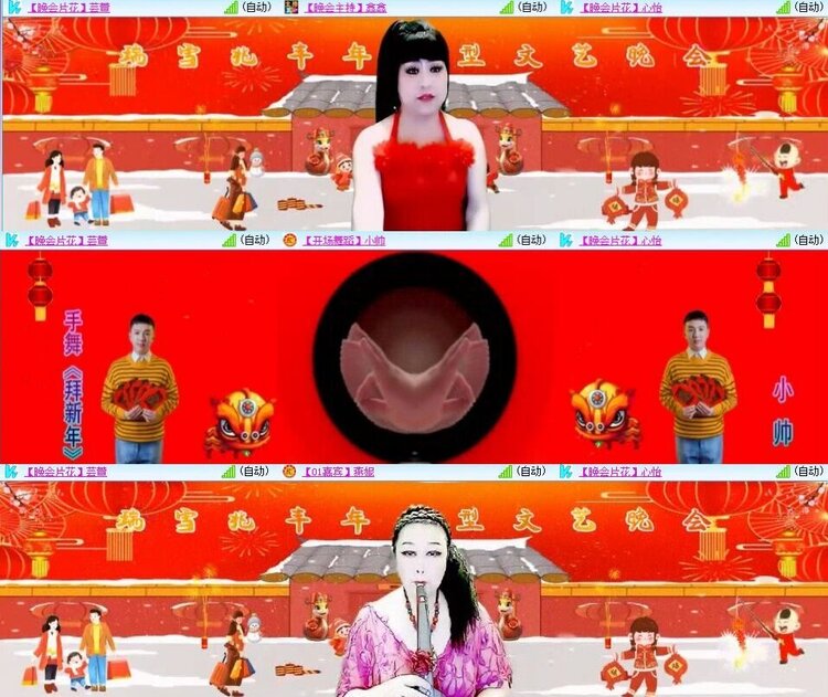 曾经🎤V娱热点