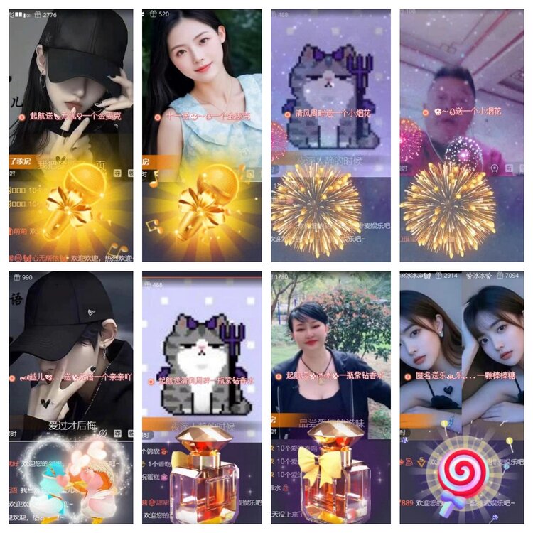 飞翔🎤V娱热点