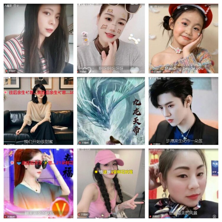 小浅🎤V娱热点