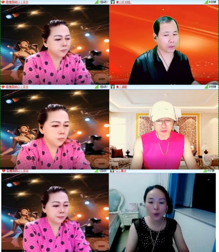 杜影🎤V娱热点