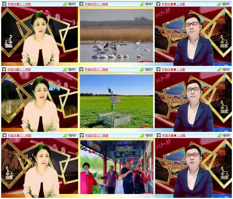 背影🎤V娱热点