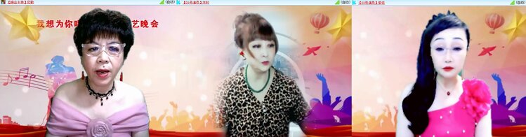 卓然🎤V娱热点