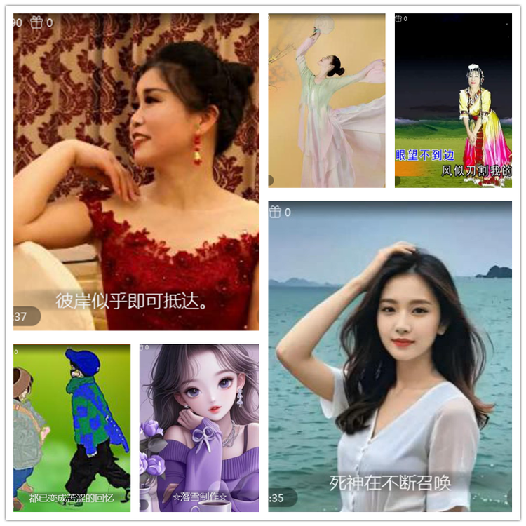 雪儿🎤V娱热点