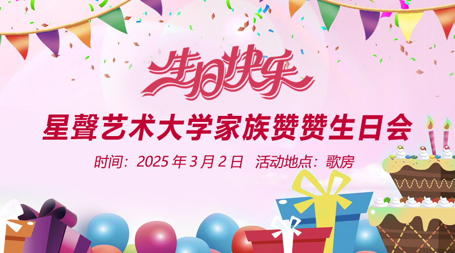 小路🎤V娱热点