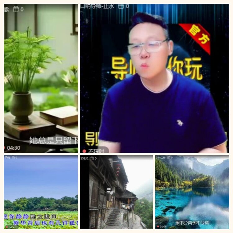 落雪🎤V娱热点