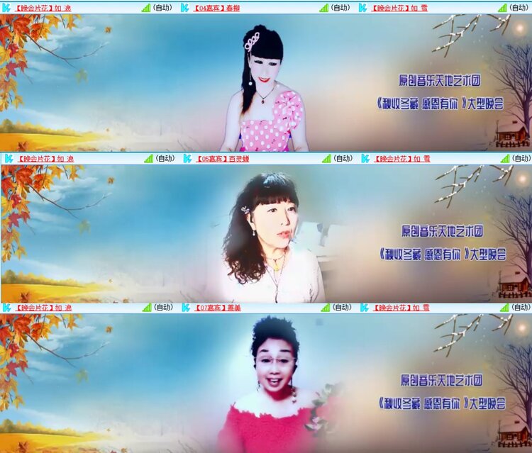 静一静🎤V娱热点