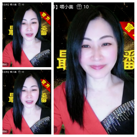 芯薇🎤V娱热点