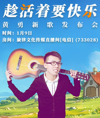 背影🎤V娱热点