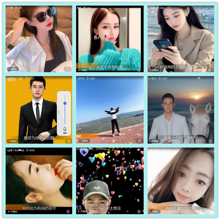 飘雪🎤V娱热点