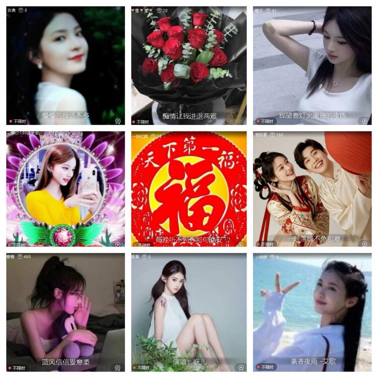 静一静🎤V娱热点