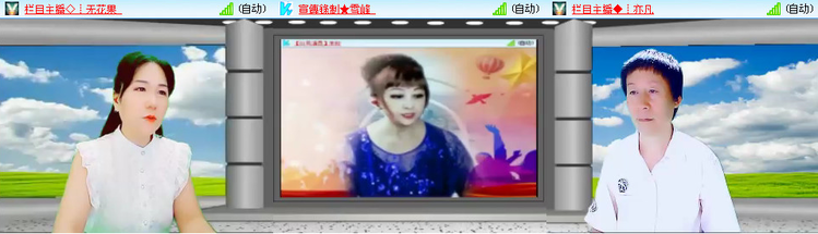 无言🎤V娱热点