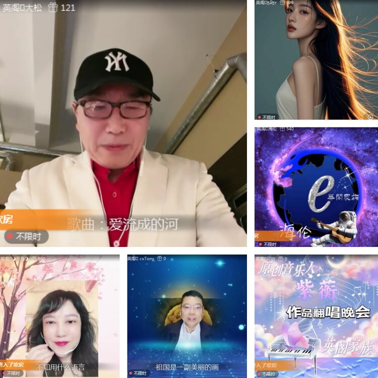 静一静🎤V娱热点