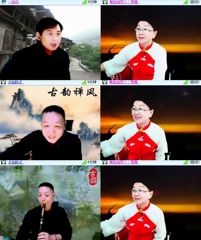 海燕🎤V娱热点