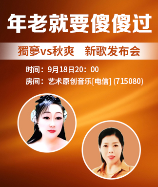 小敏🎤v娱热点